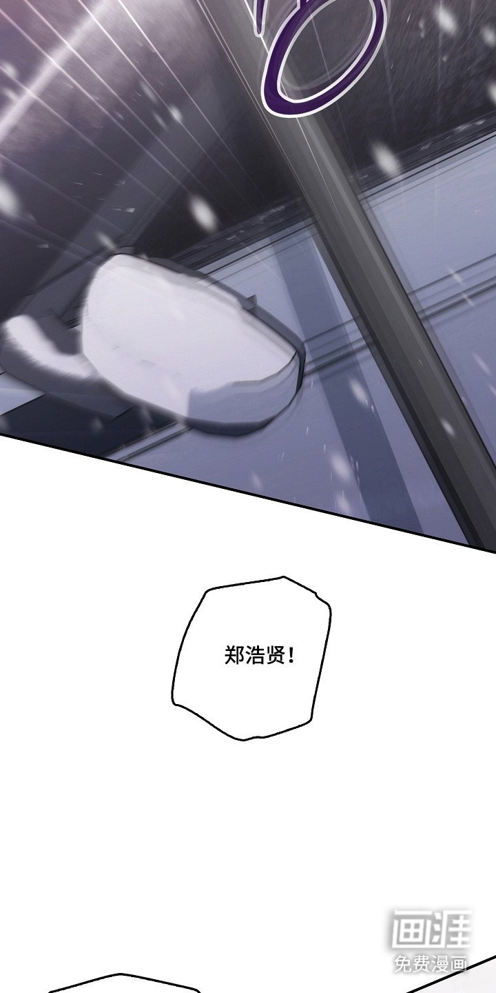 第136章：【第二季】看到希望