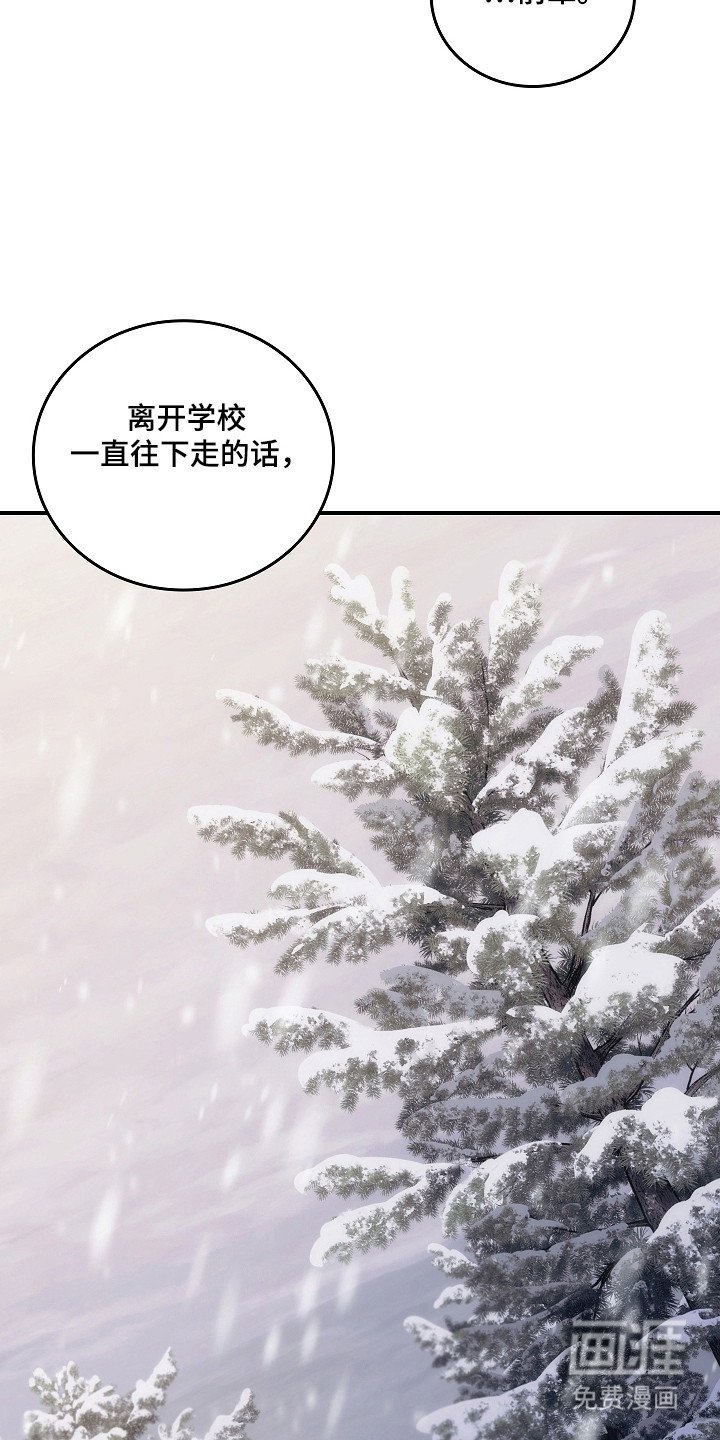 第136章：【第二季】看到希望