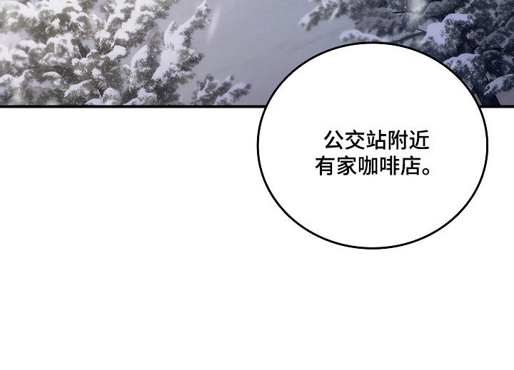 第136章：【第二季】看到希望