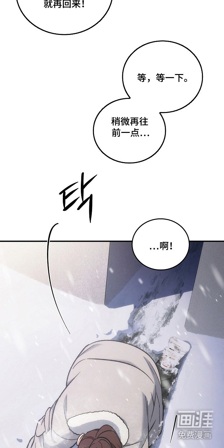 第136章：【第二季】看到希望