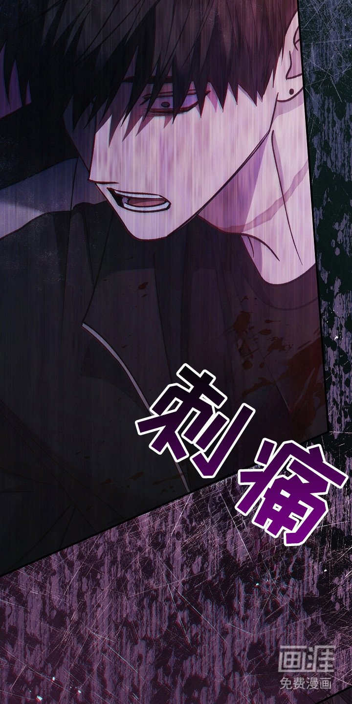 第138章：【第二季】最后求助