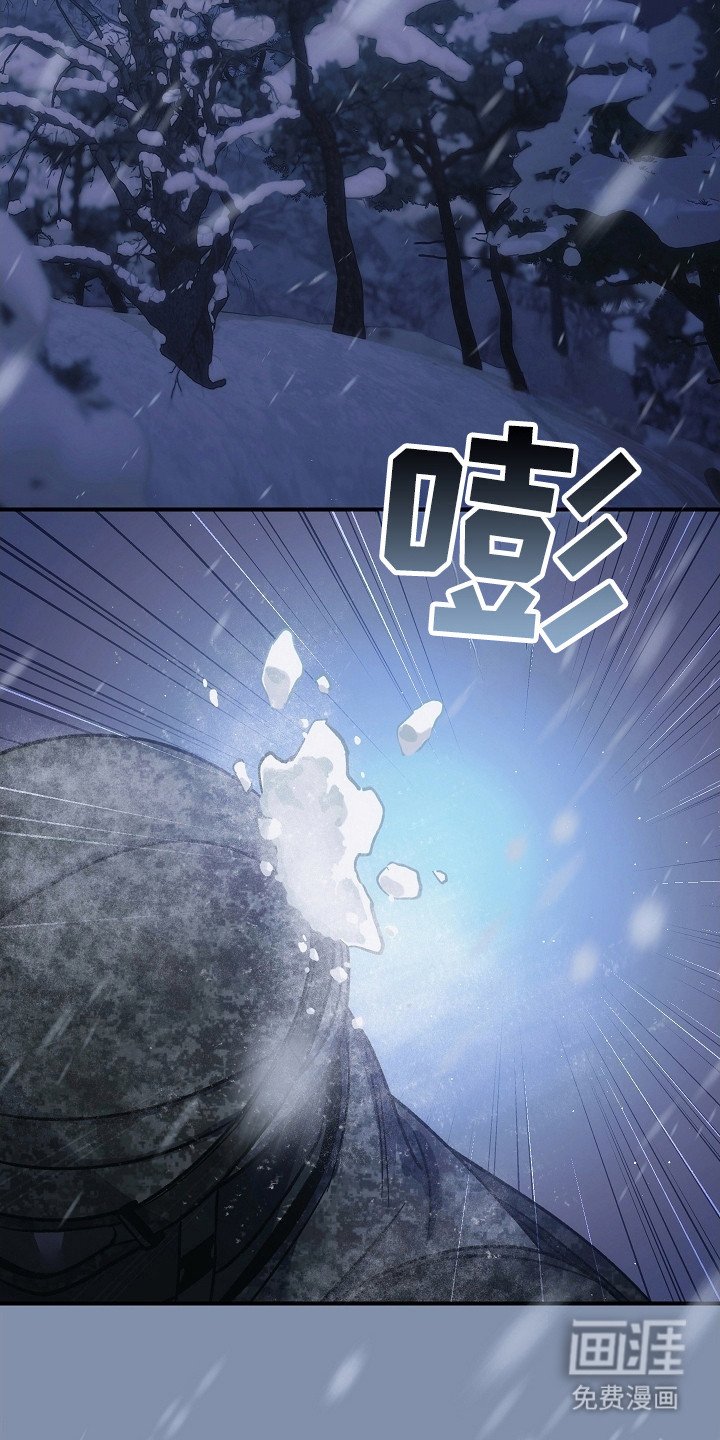 第138章：【第二季】最后求助