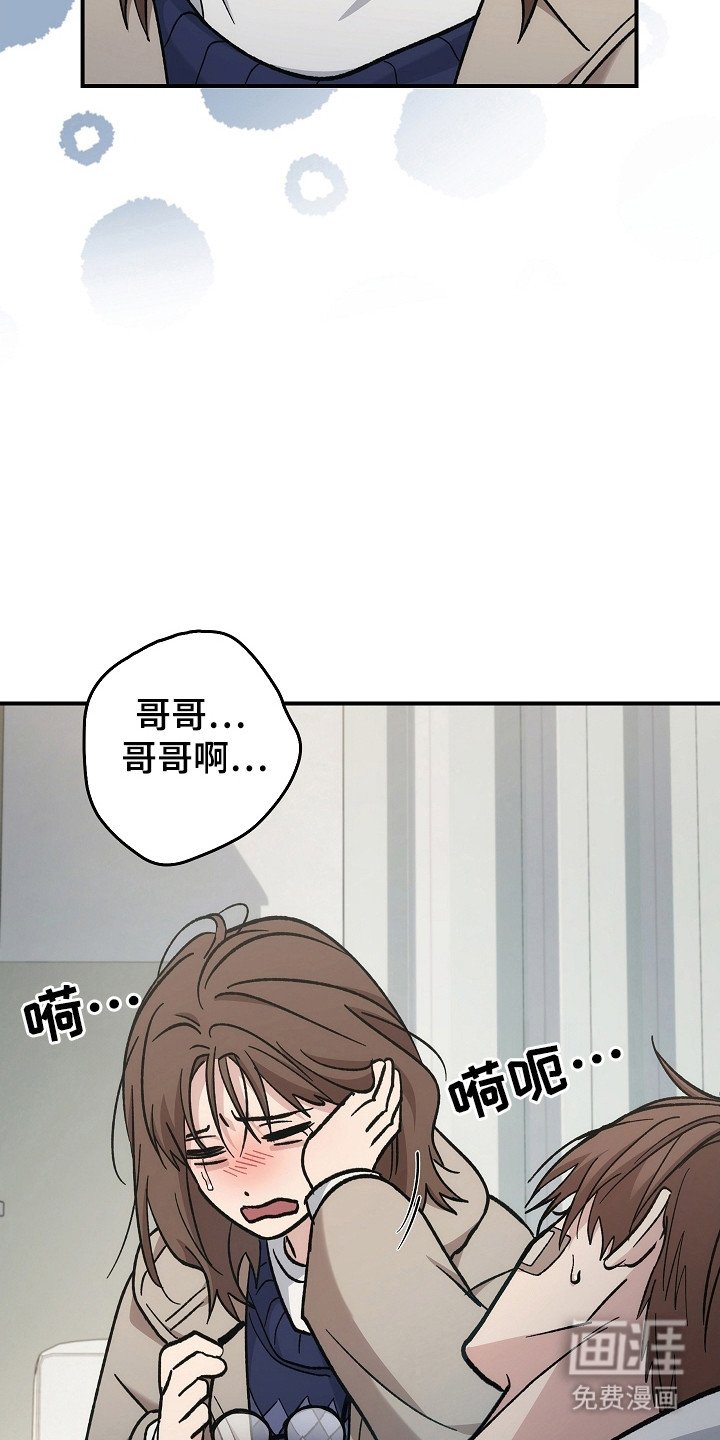 第139章：【第二季】进行隔离