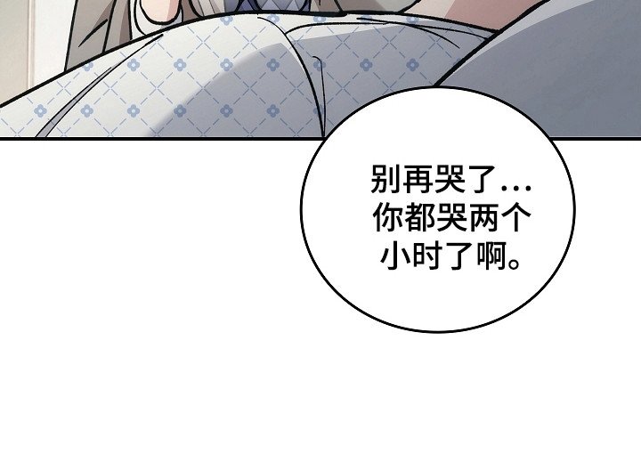 第139章：【第二季】进行隔离
