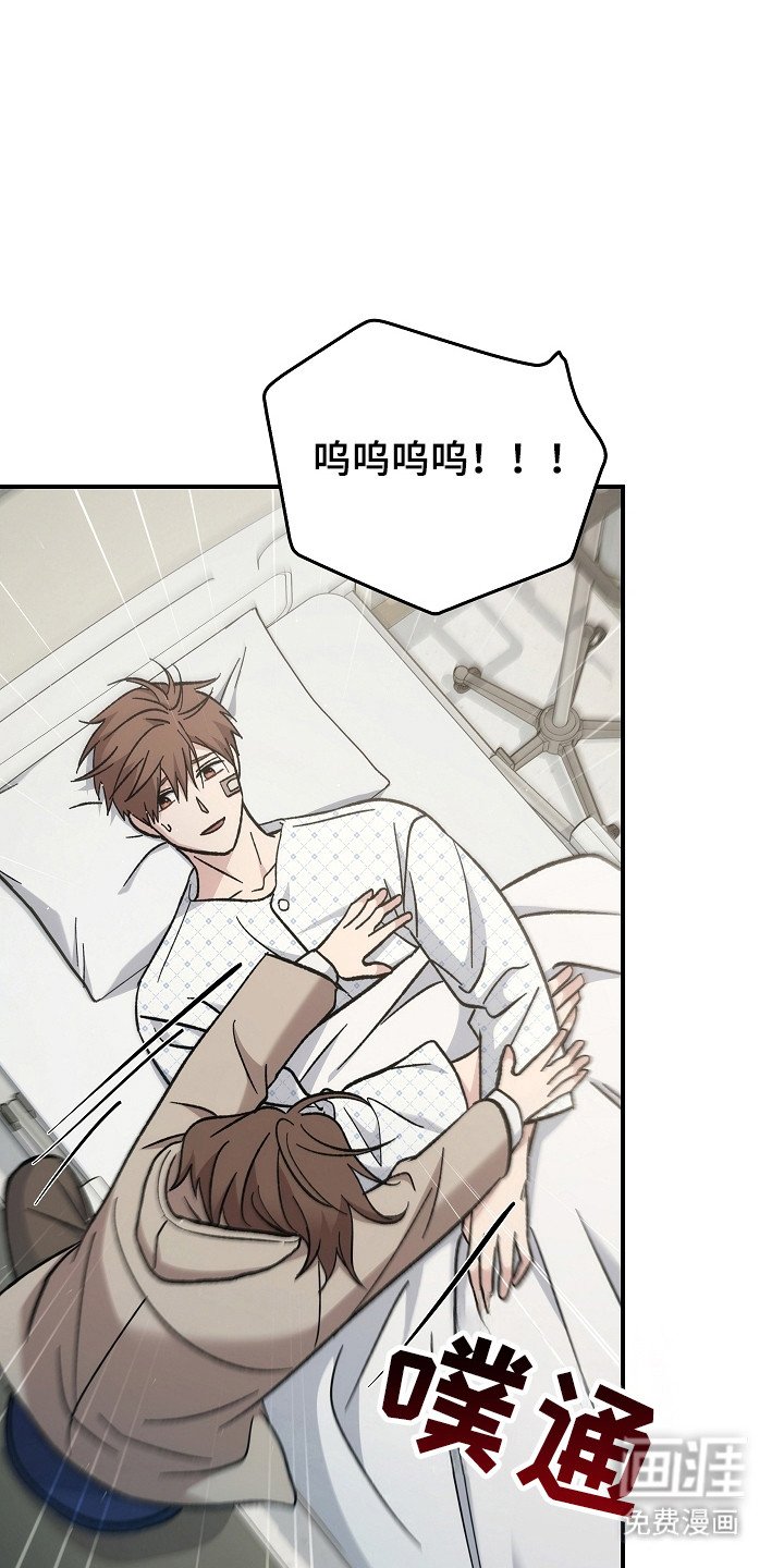 第139章：【第二季】进行隔离