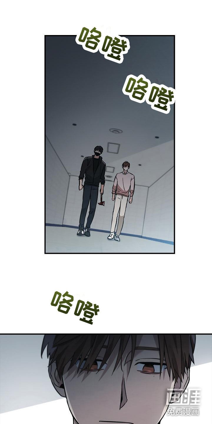第14章：你得活着