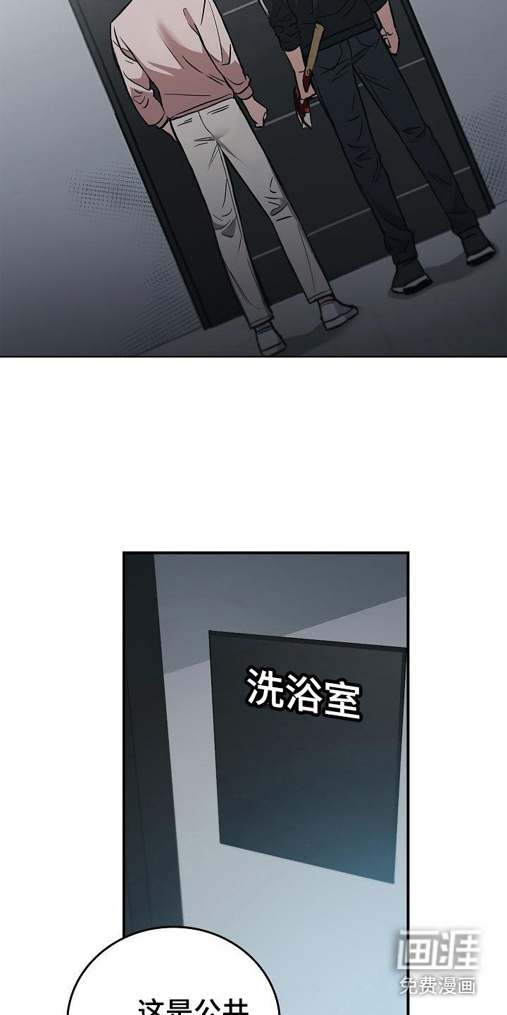第14章：你得活着