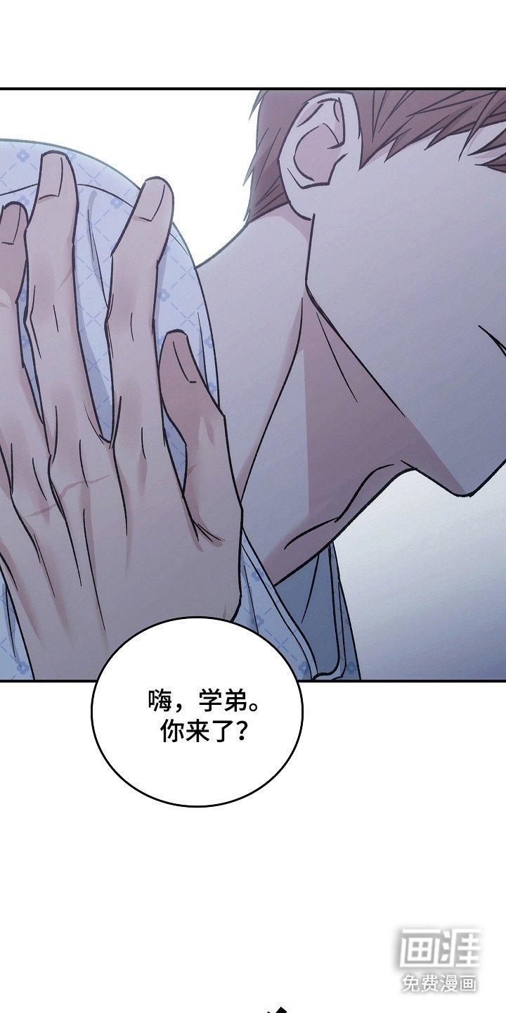 第140章：【第二季】黄金时间