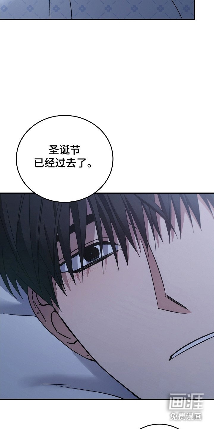 第141章：【第二季】不再重复（完结）