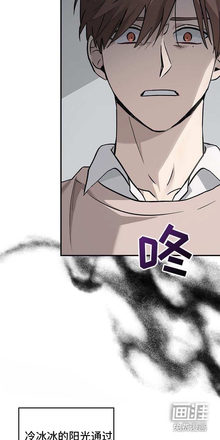 第17章：来客人了
