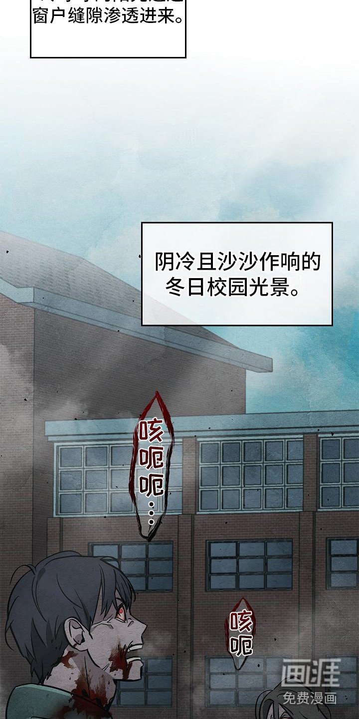 第17章：来客人了