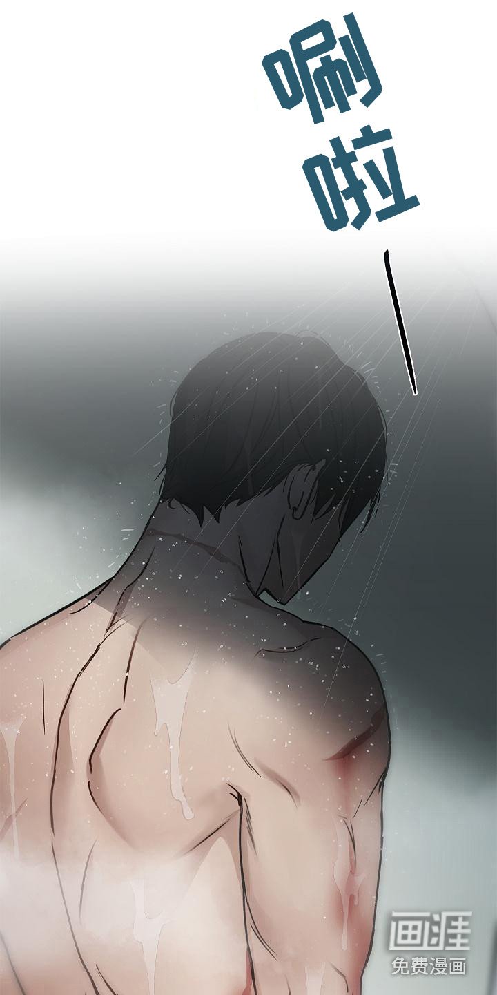 第19章：谈论