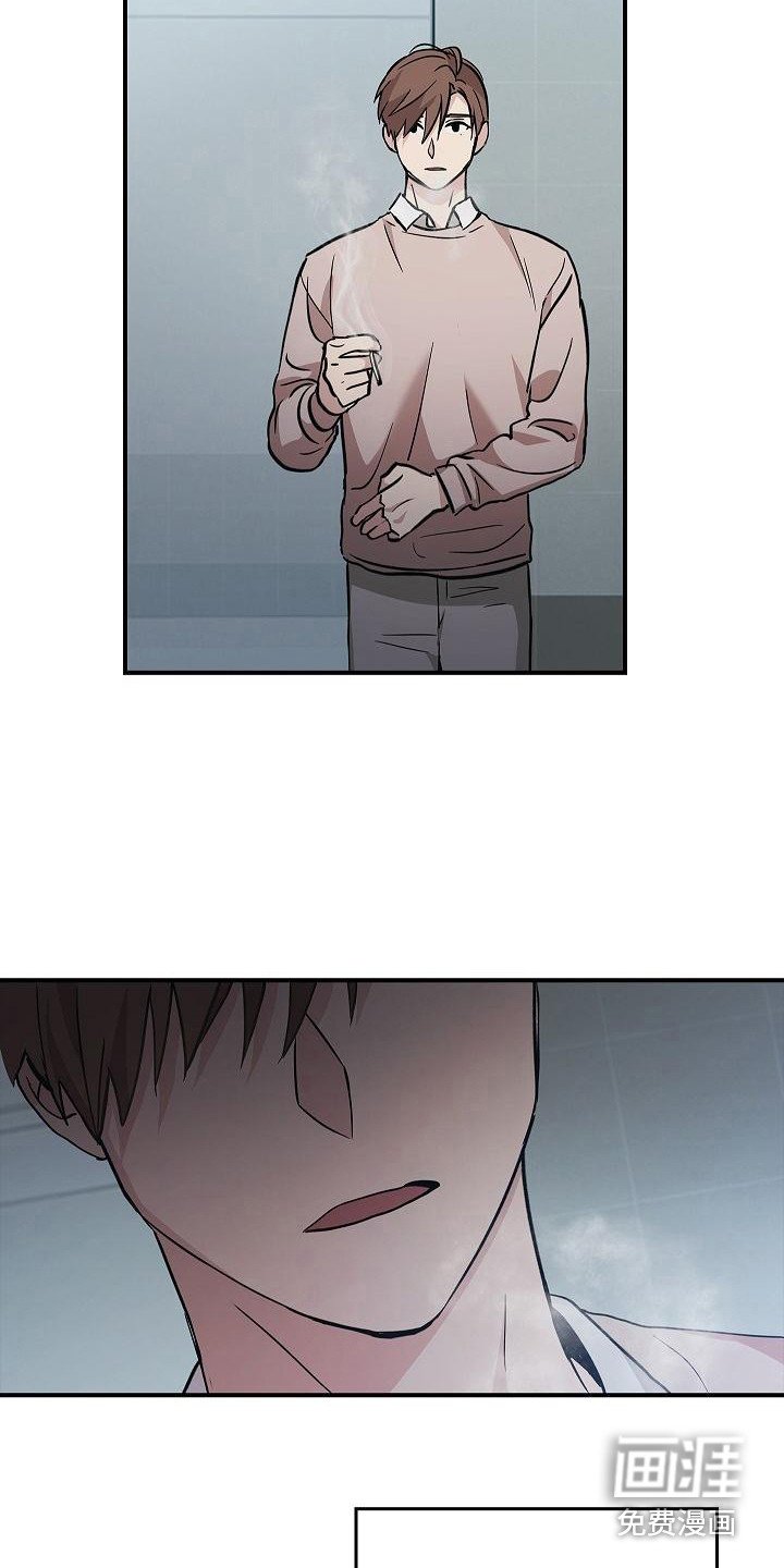 第21章：冲突
