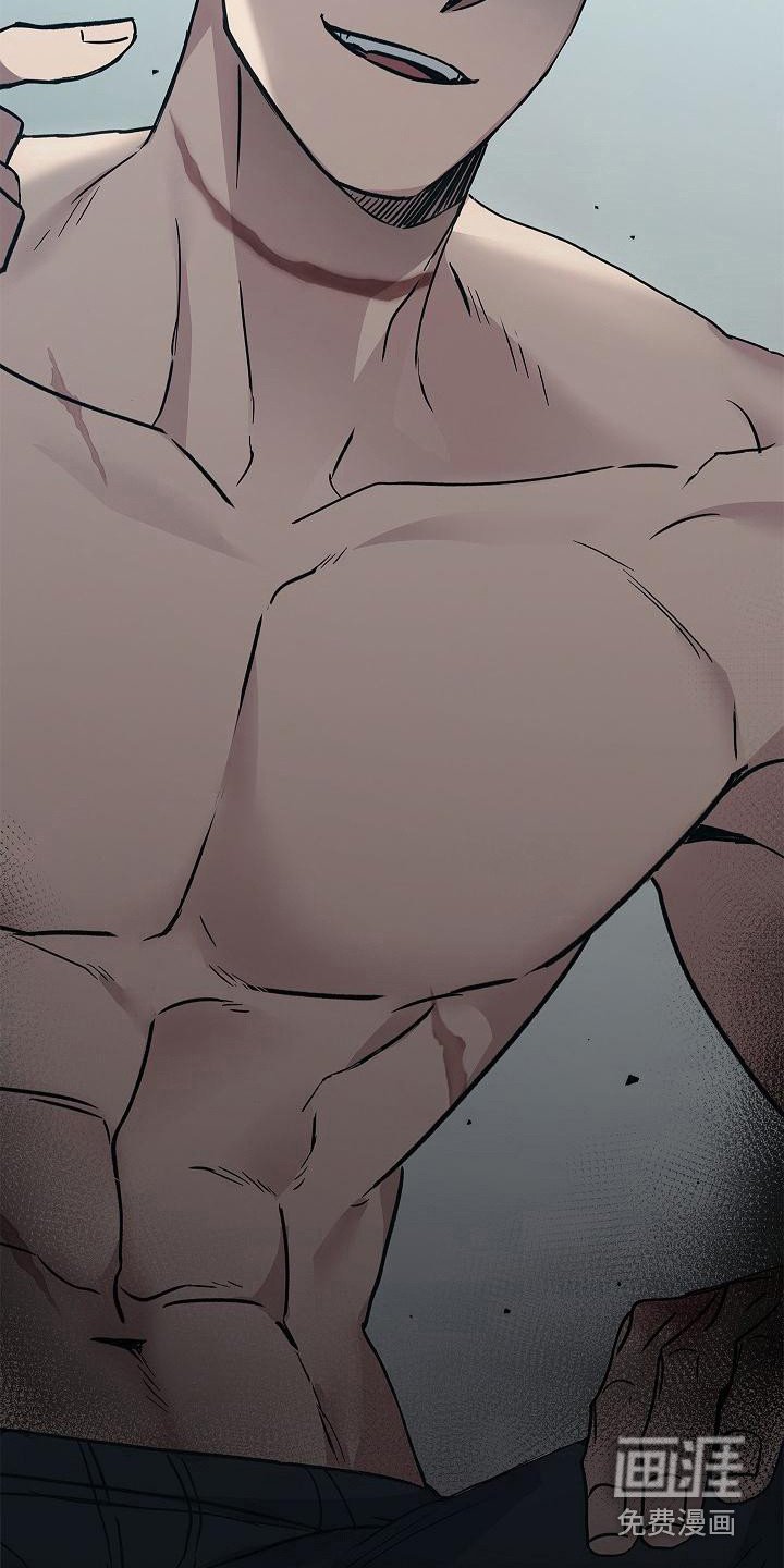 第22章：伤痕