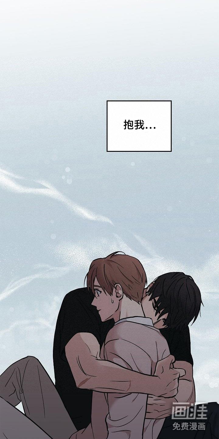 第24章：难以捉摸 