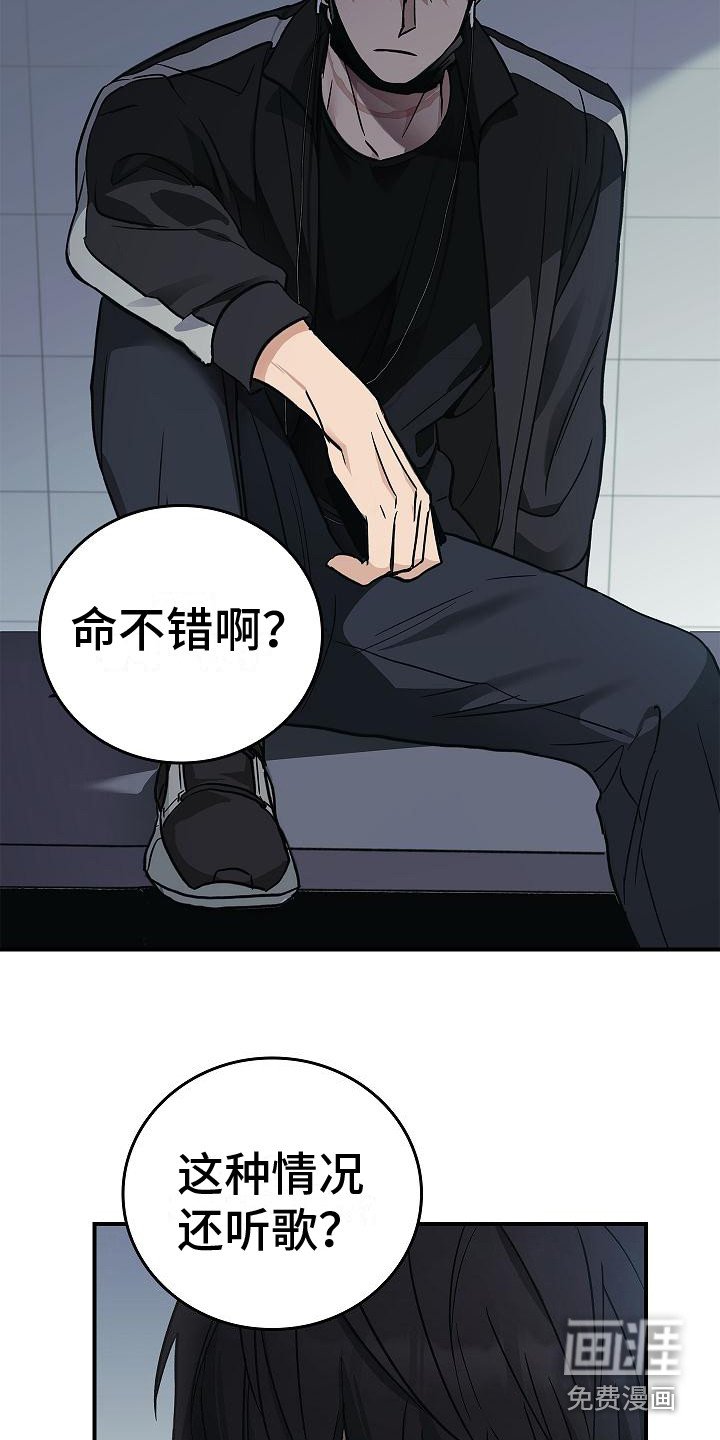 第25章：食物短缺