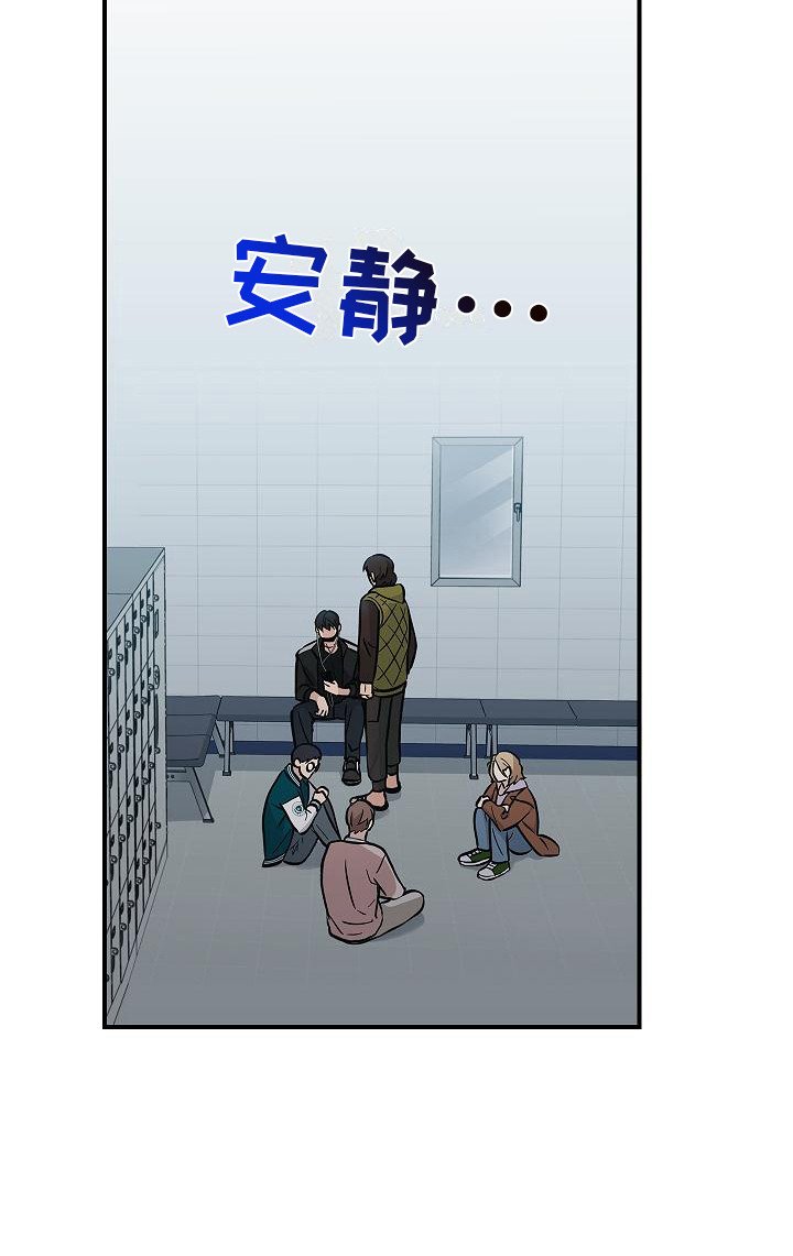 第25章：食物短缺