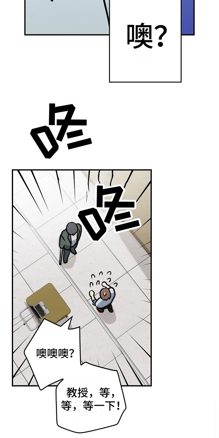 第3章：梦