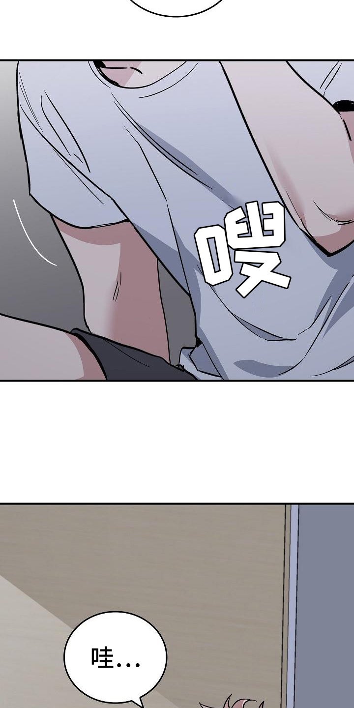 第3章：梦