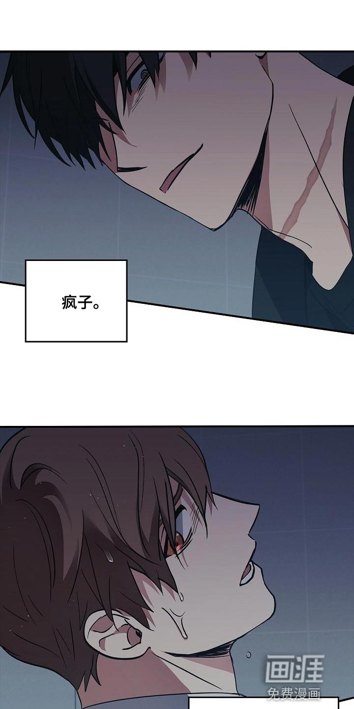 第33章：约定