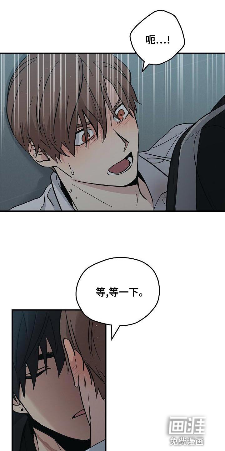 第33章：约定