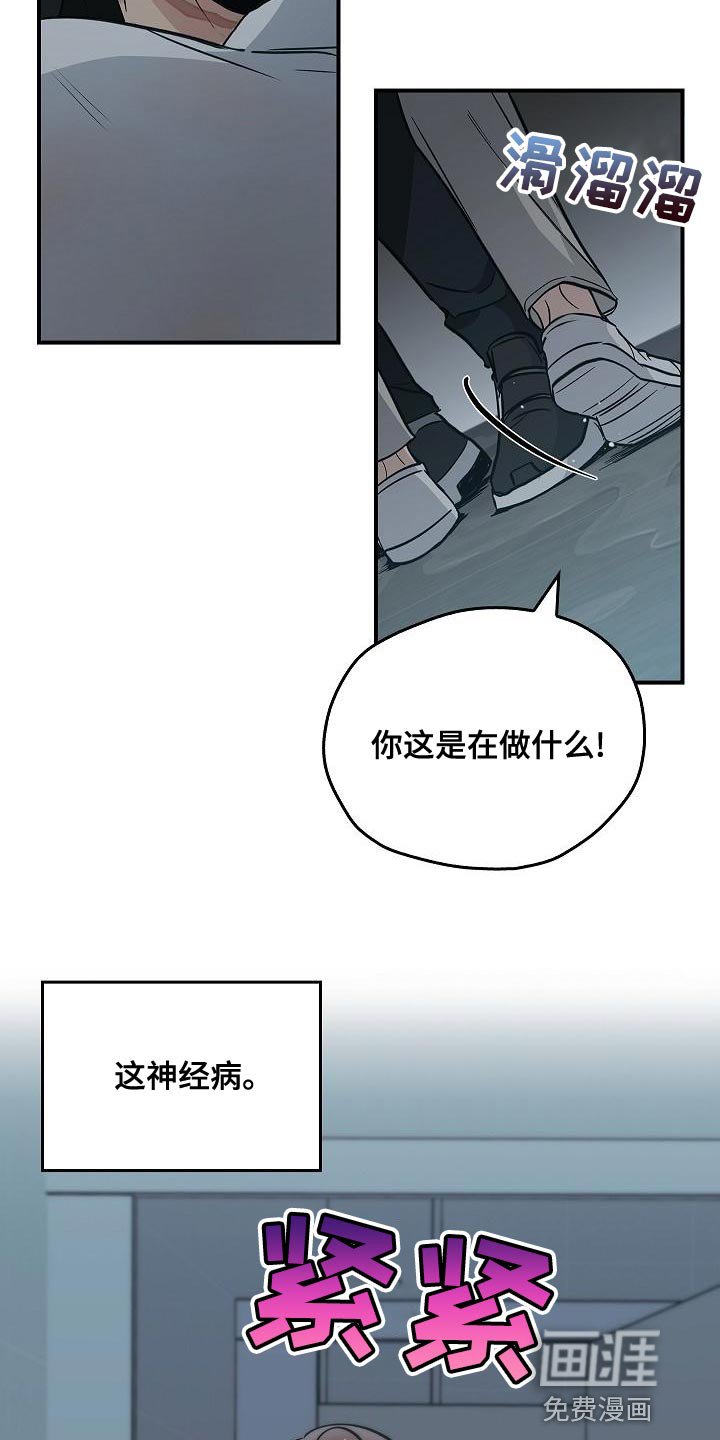 第33章：约定