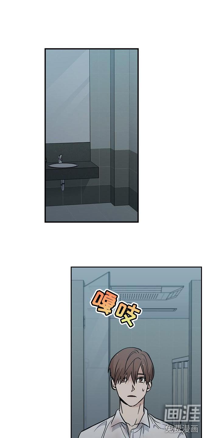 第34章：抱有期待