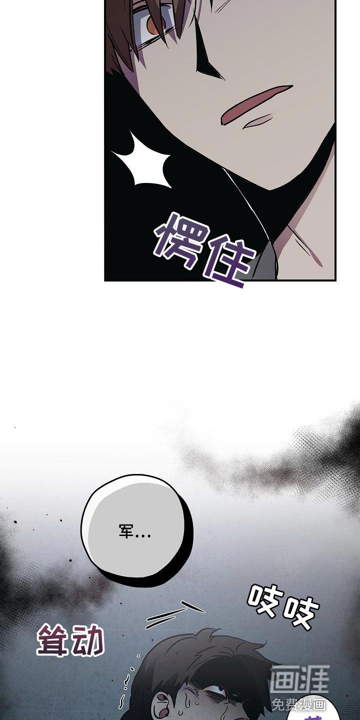 第34章：抱有期待