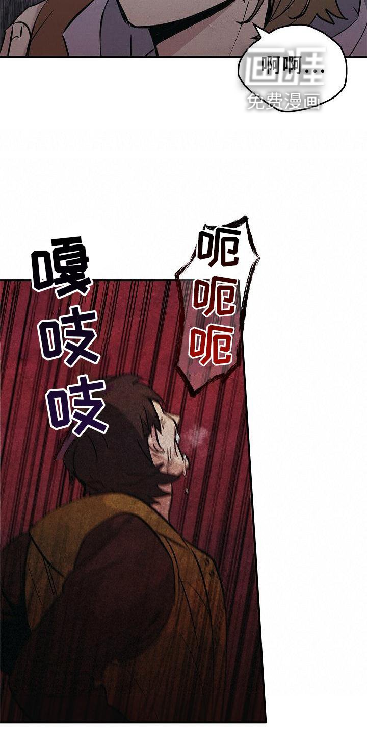 第35章：吸引