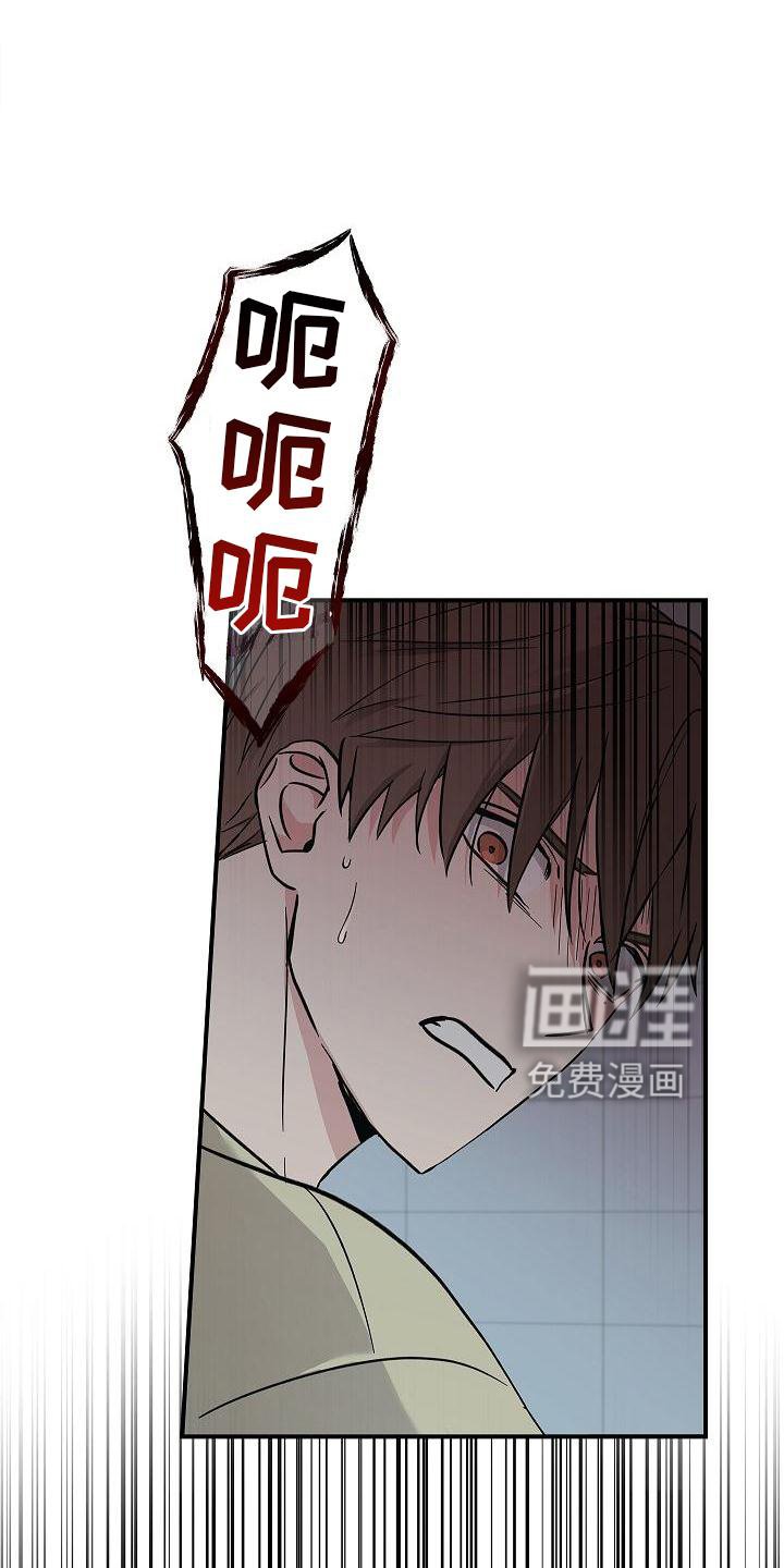第35章：吸引