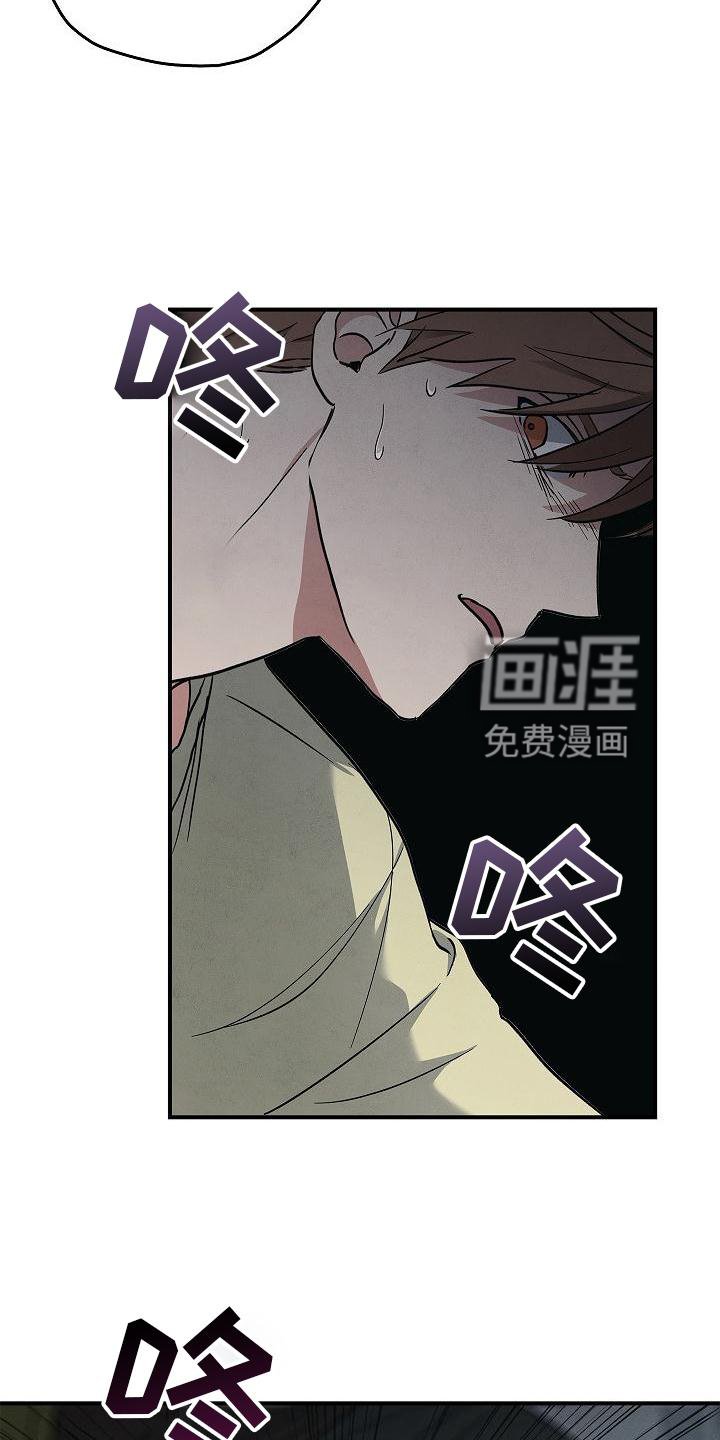 第35章：吸引