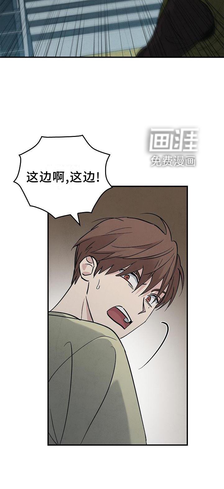 第35章：吸引