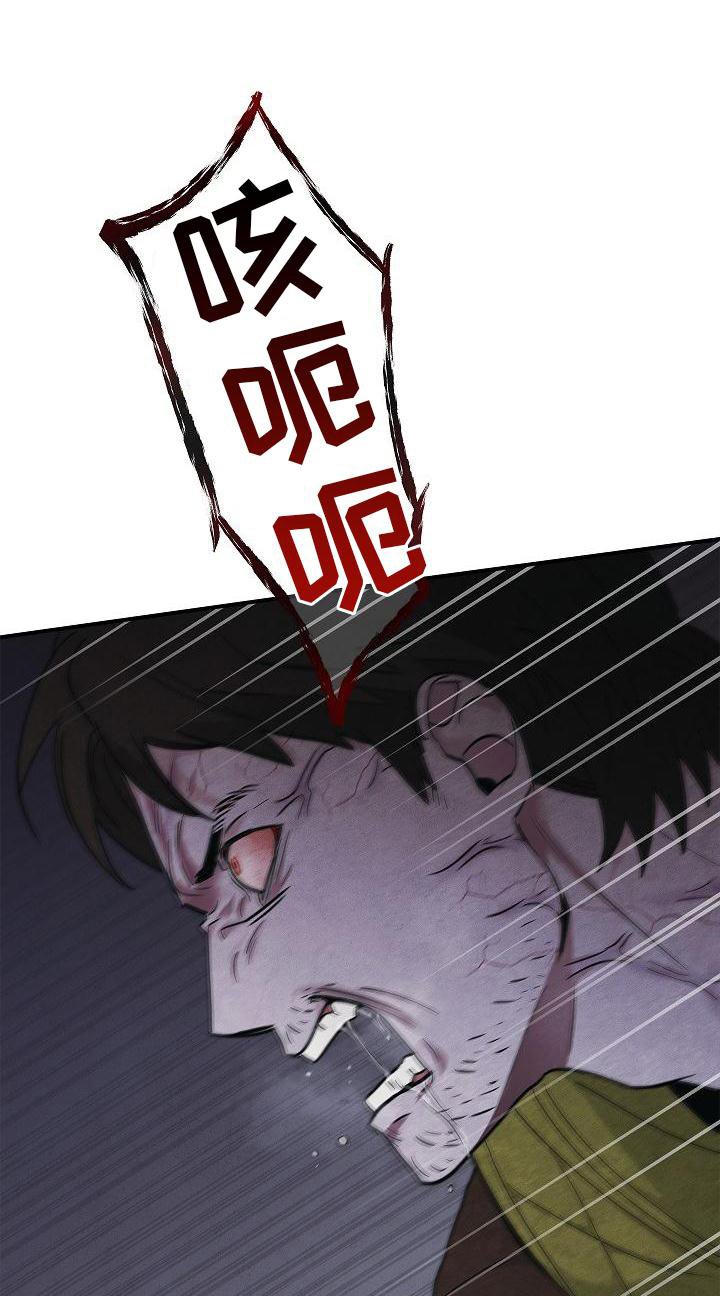 第36章：聪明