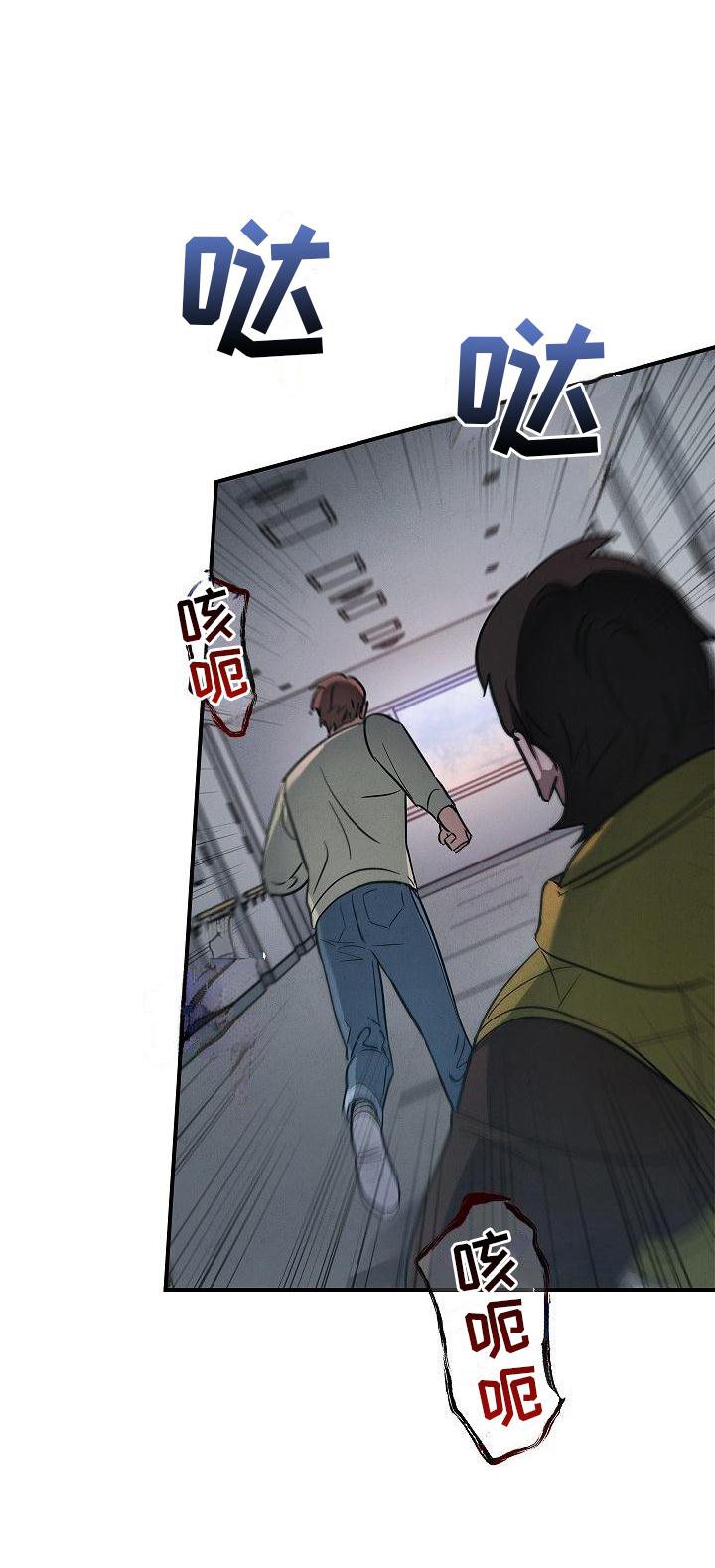 第36章：聪明