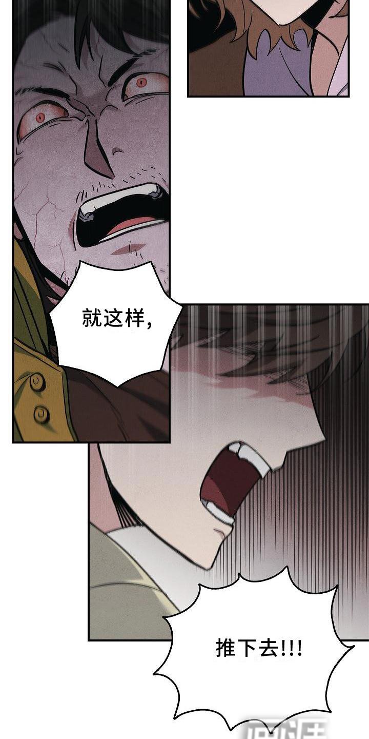 第36章：聪明