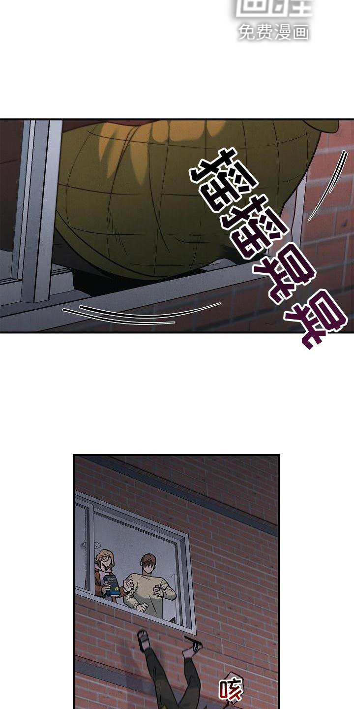第36章：聪明