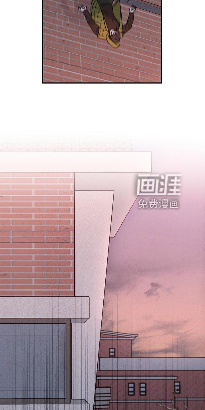 第36章：聪明