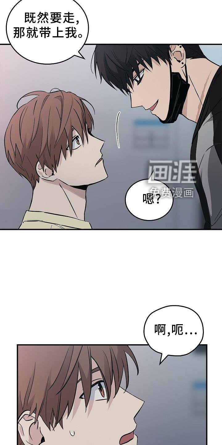 第37章：开心