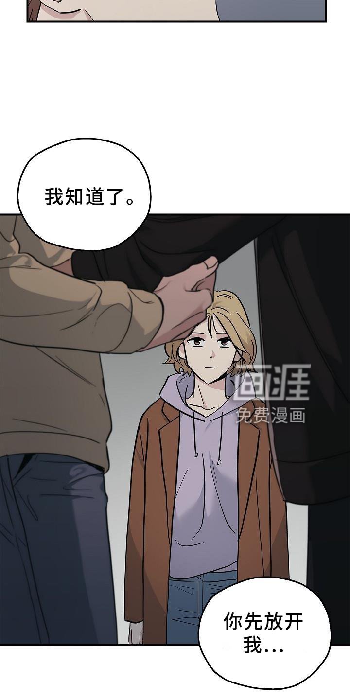 第37章：开心