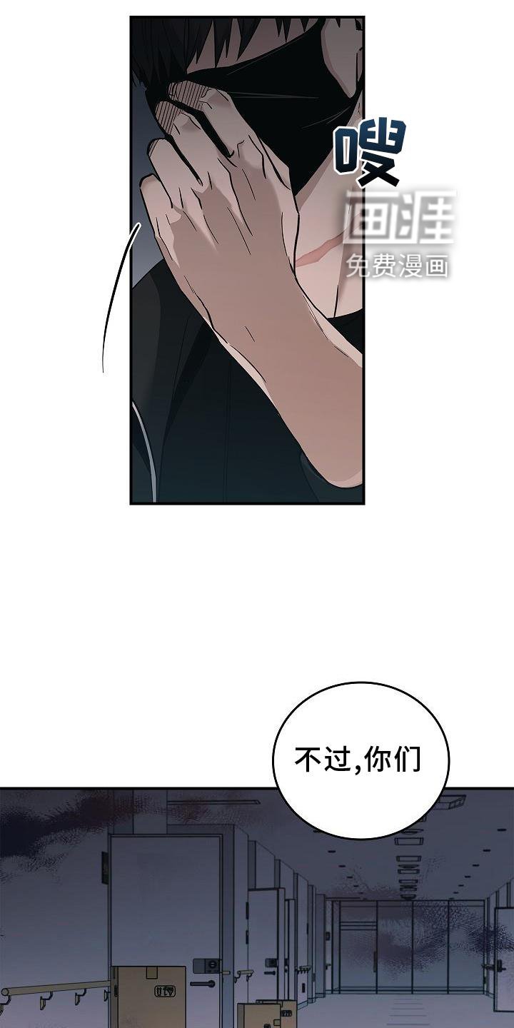 第37章：开心
