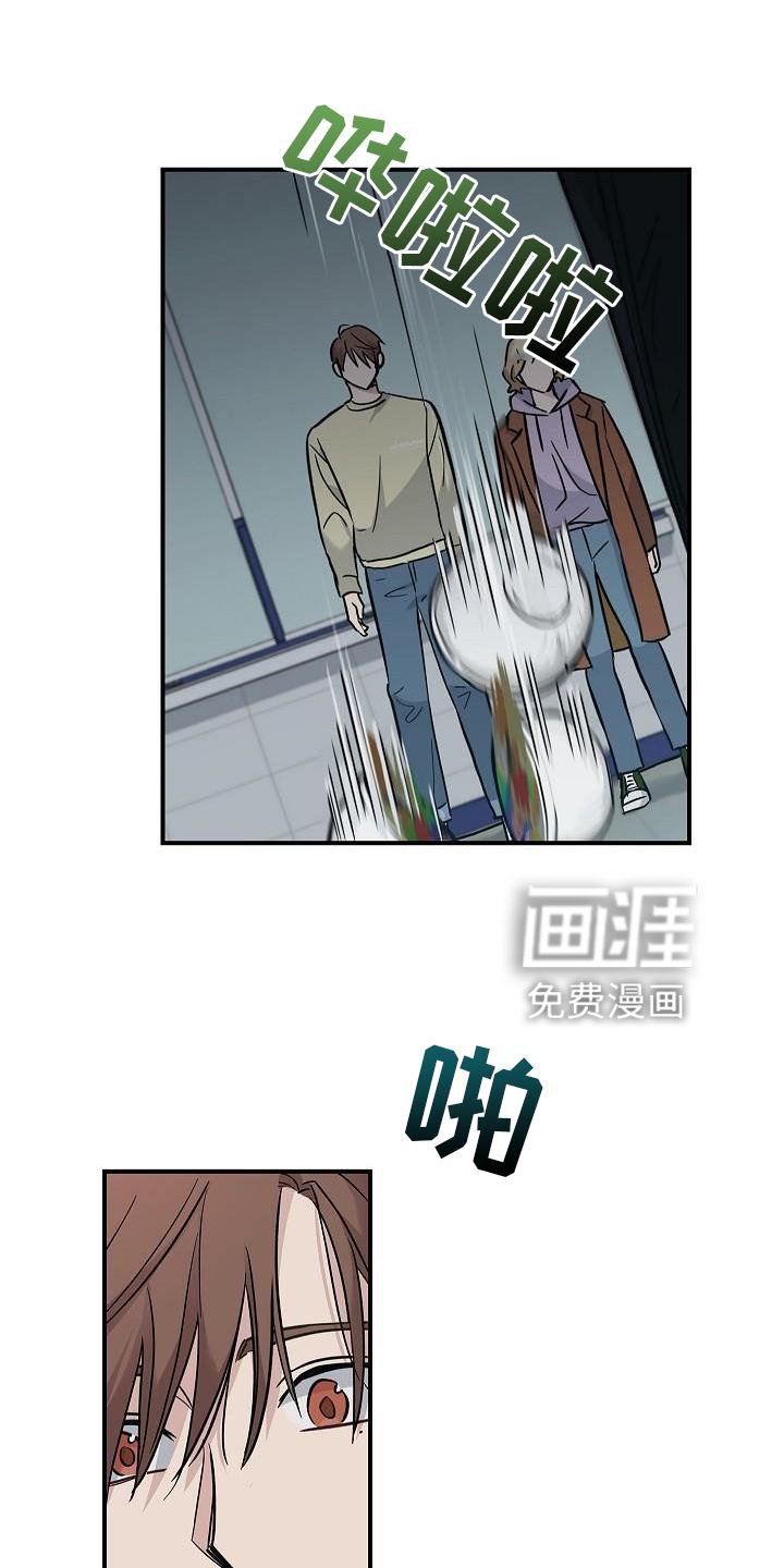 第37章：开心