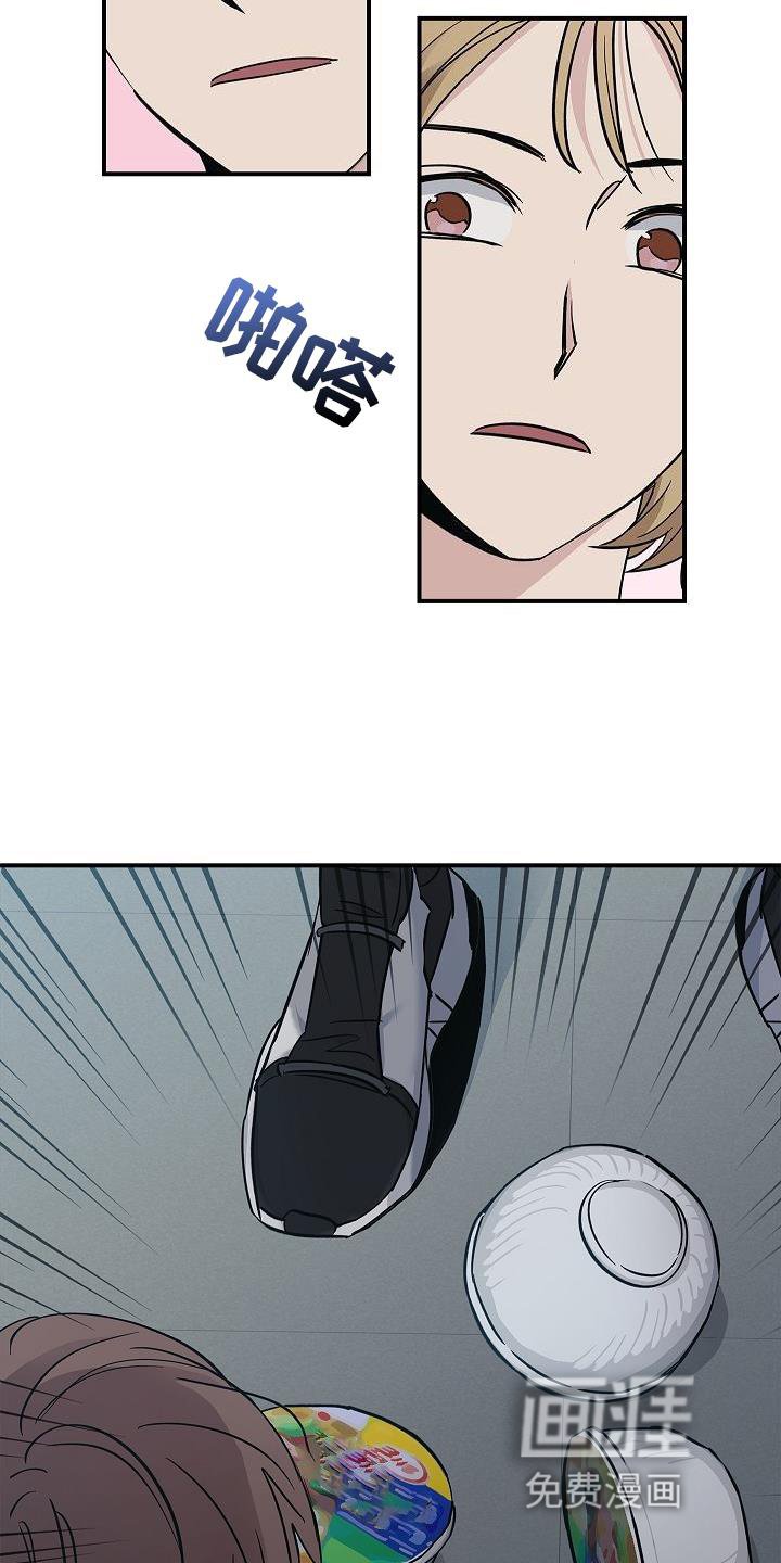 第37章：开心