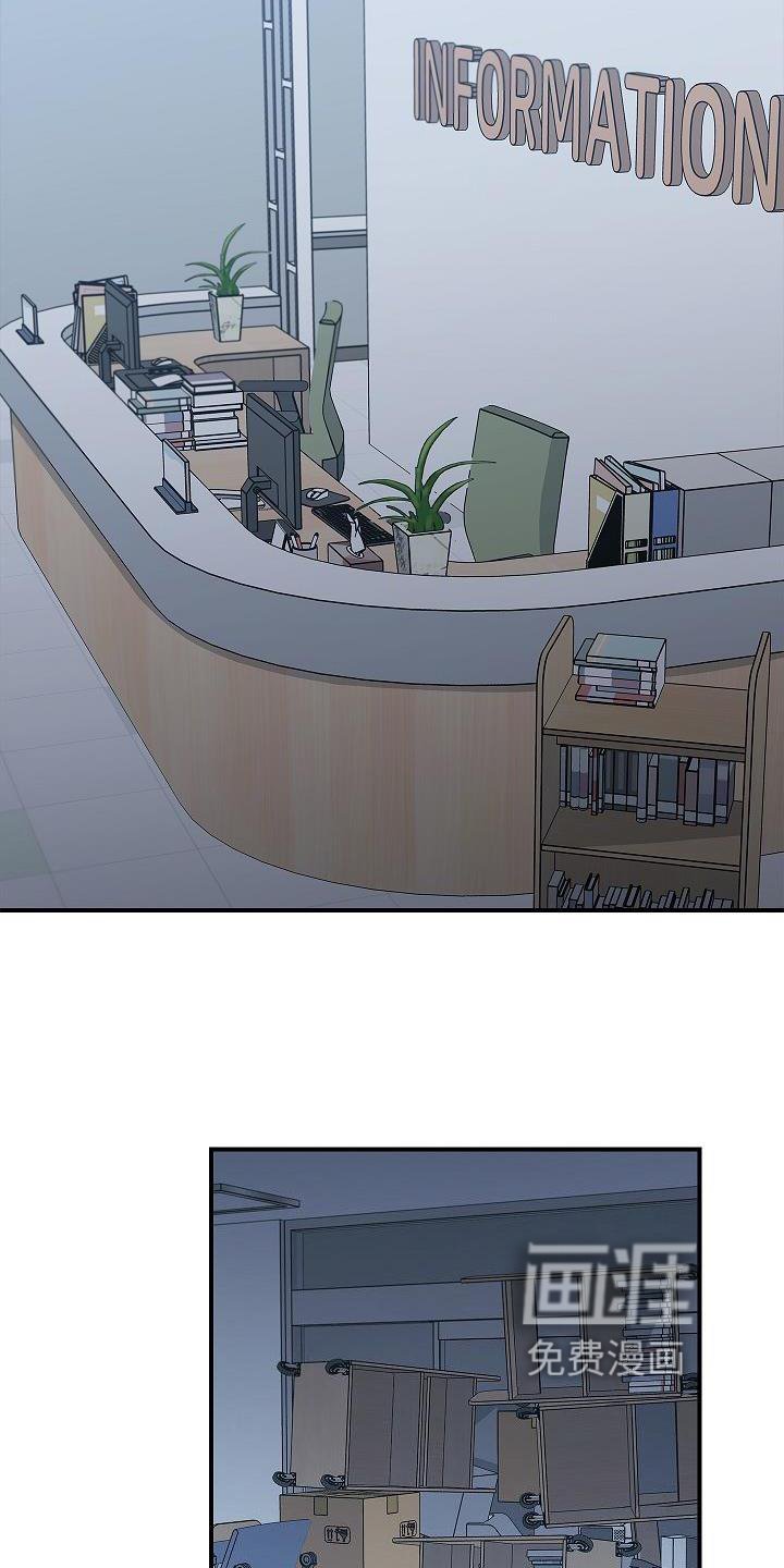 第38章：黑色幽默