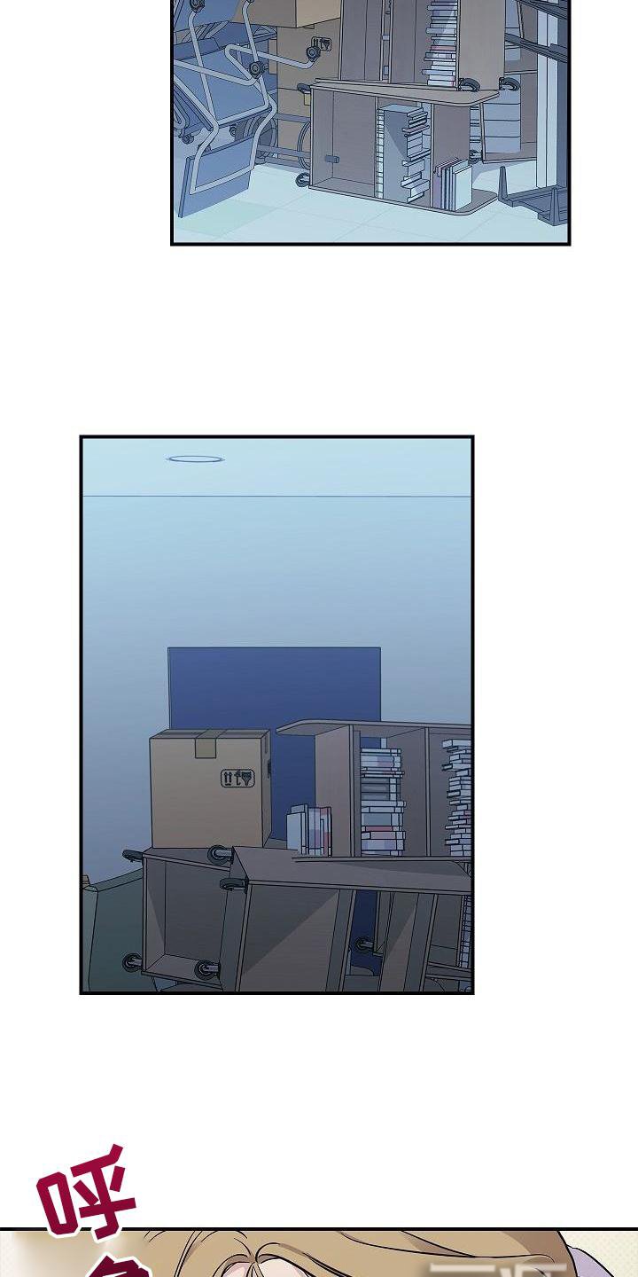第38章：黑色幽默