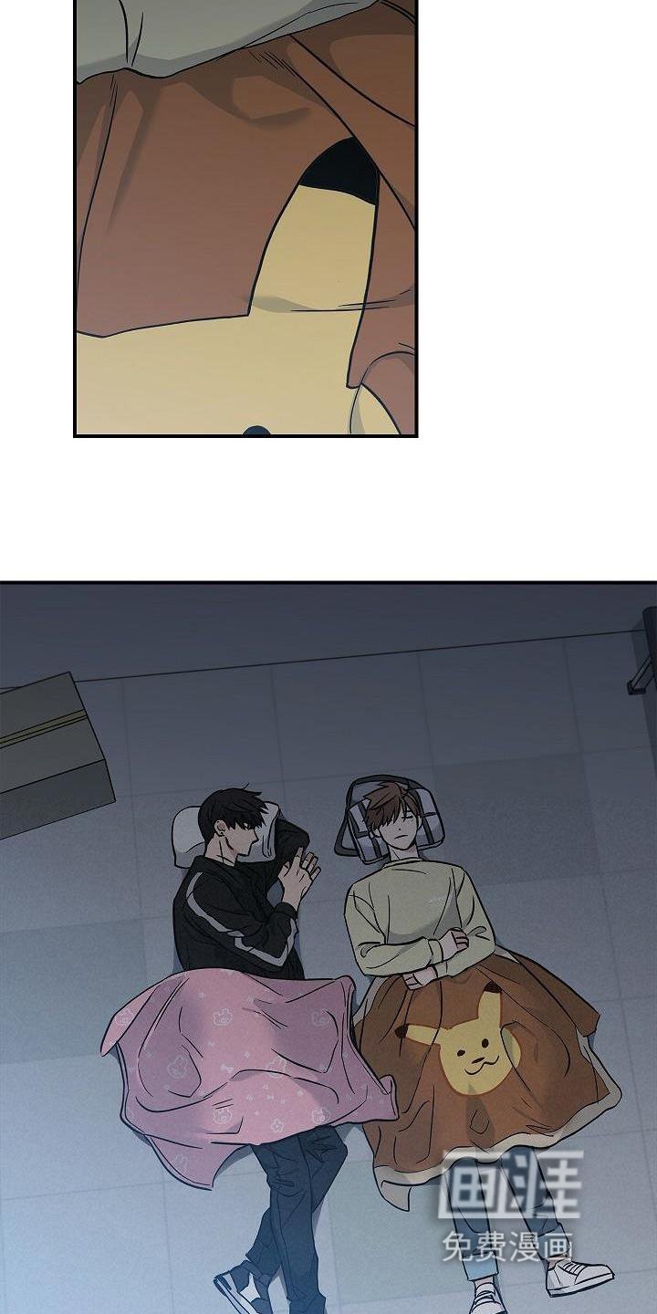第39章：人心