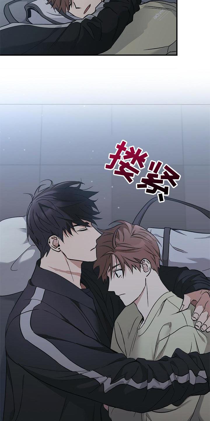 第39章：人心