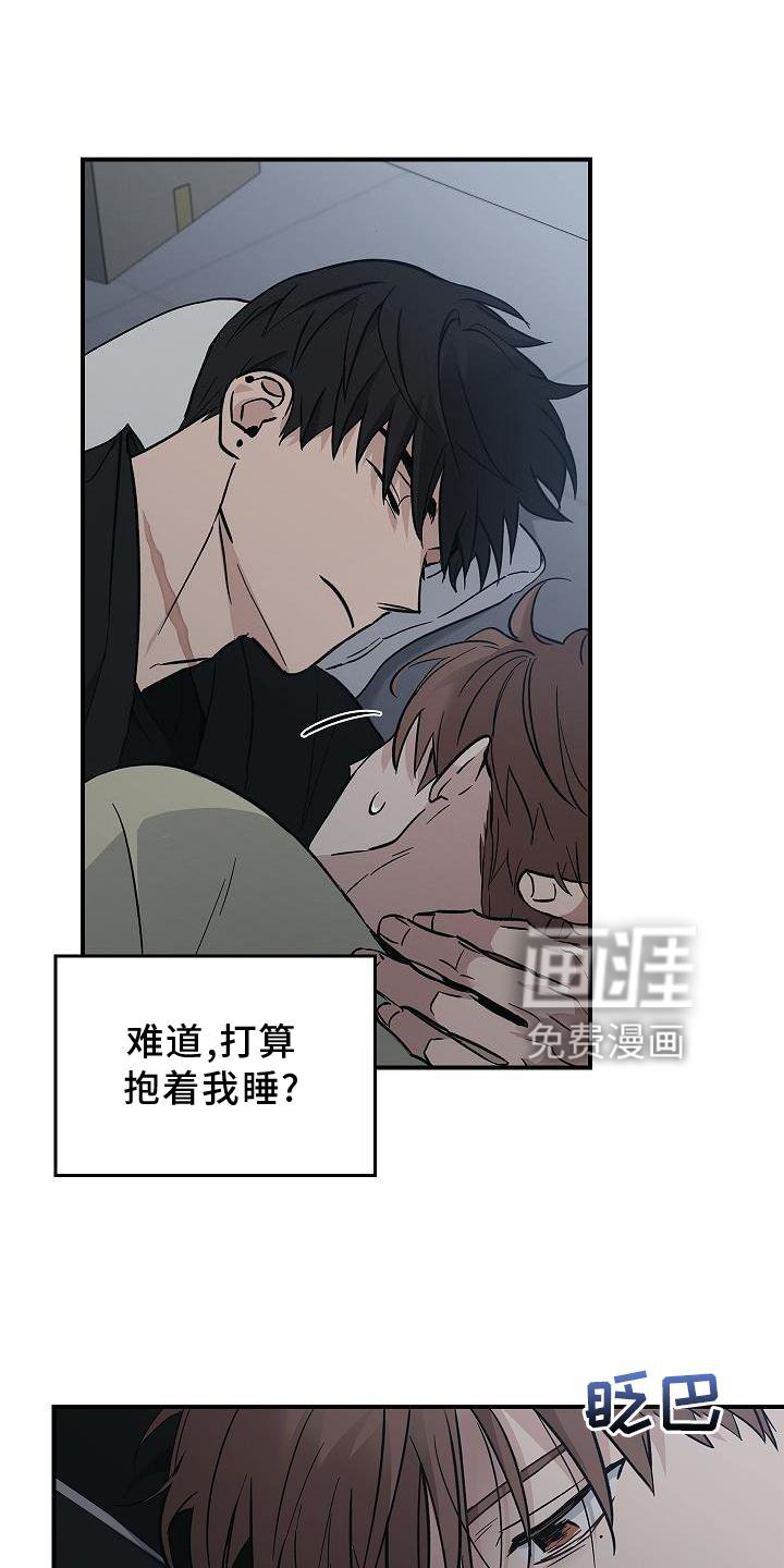 第39章：人心