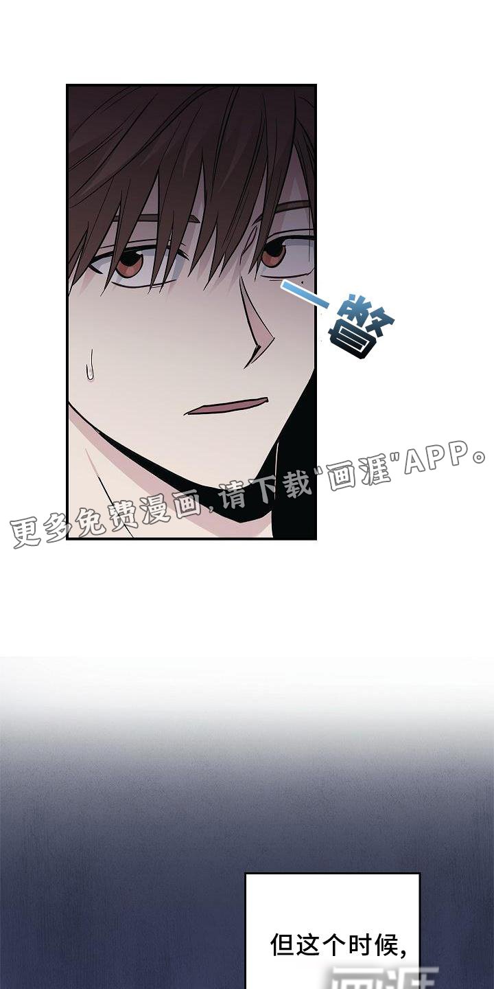 第40章：方案