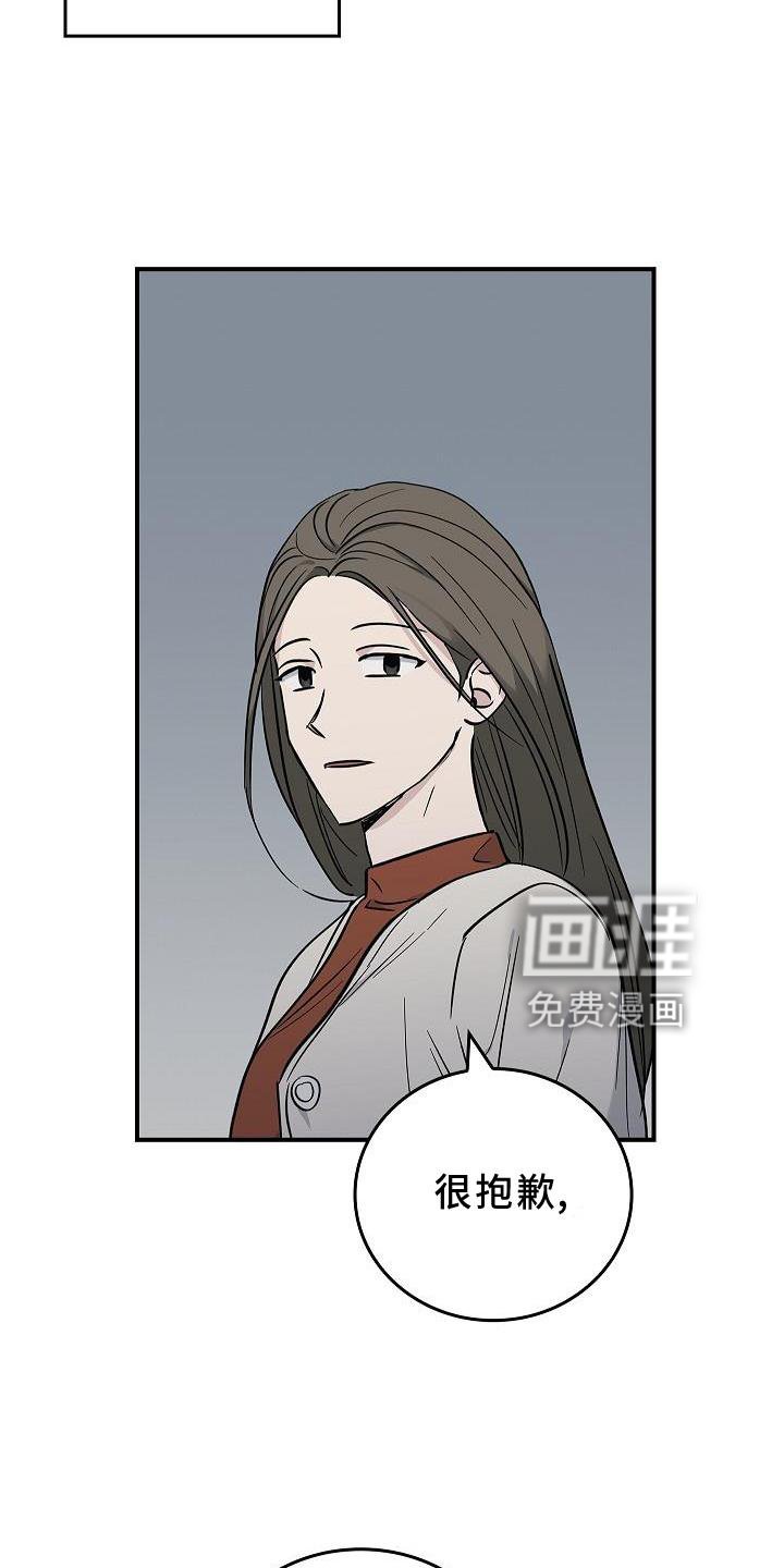 第40章：方案
