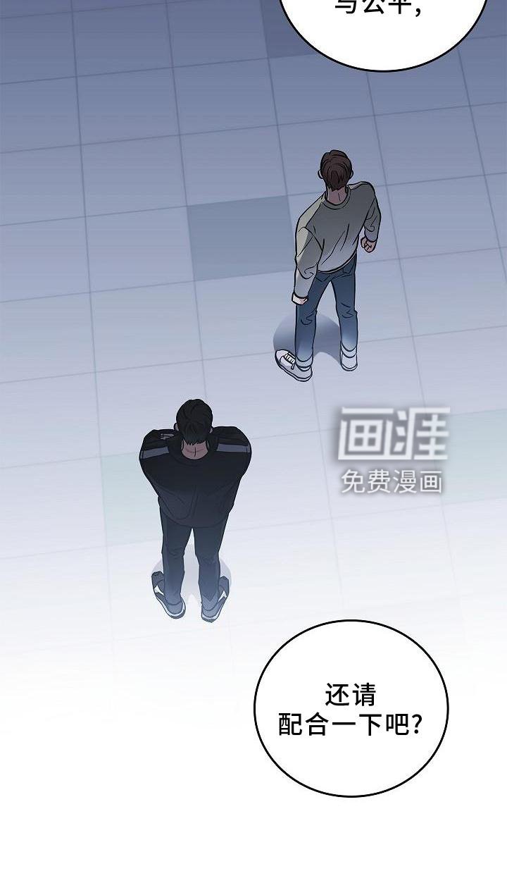 第40章：方案